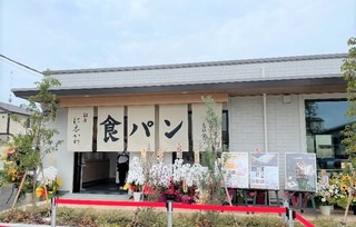 0C534E50-80E9-4A80-967A-CF2B43F3DB45.jpeg