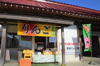 113.jpg