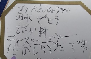 18.JPG