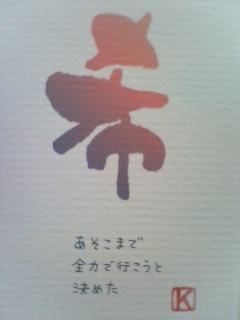 20100212084025.jpg