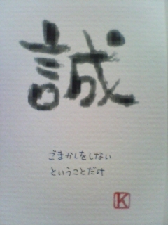 20100212084100.jpg