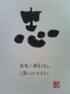 20100212084137.jpg
