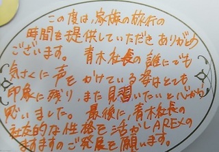 9.JPG