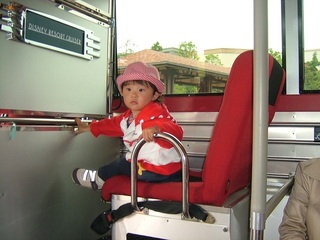 DSCF2392.JPG