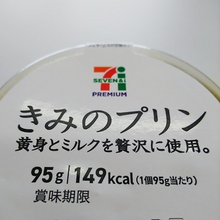 DSC_4340.jpg