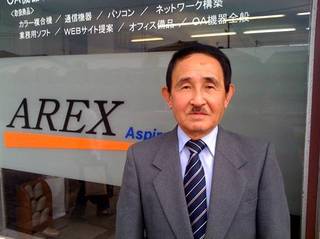 まさき.jpg
