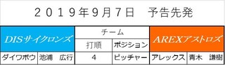 図1.jpg