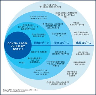 図1.jpg