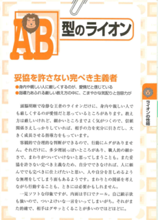図1.png