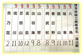 図1.png