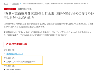 図1.png