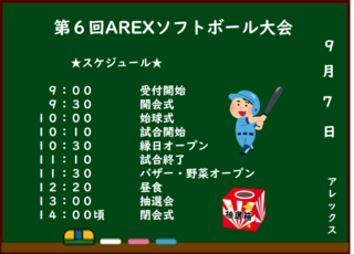 図1.png