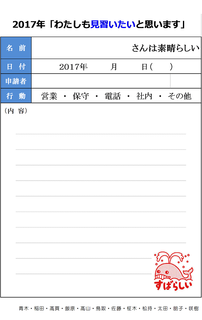 図1.bmp