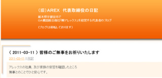 図3.11.png