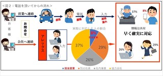 図4.jpg