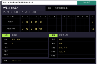 画像2.png