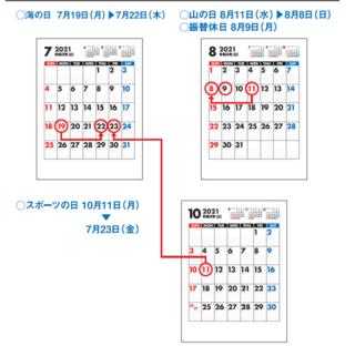 画像2.png