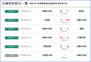 画像3.png