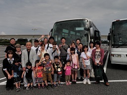 第1回.jpg