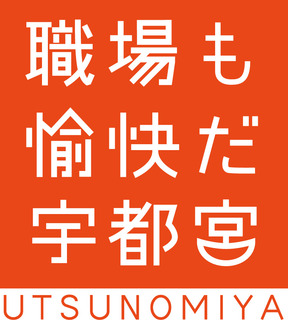 職場も_アレックス.jpg