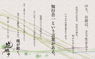 花3.jpg