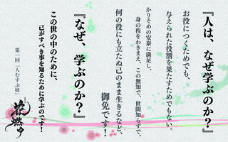 花6.jpg