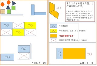 3図1.jpg