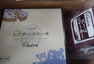 IMG00726.jpg