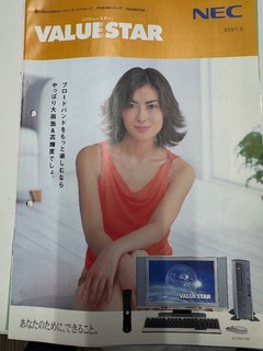 IMG_1010.jpeg