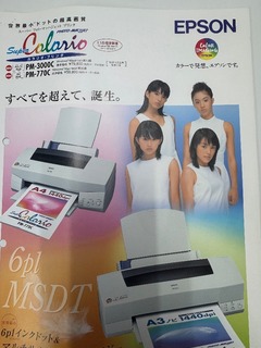 IMG_1014.jpeg