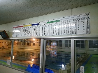 IMG_20160220_182025.jpg