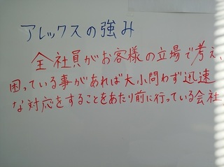 IMG_20170216_160534.jpg