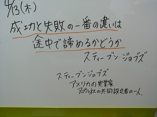 IMG_20170413_102001.jpg