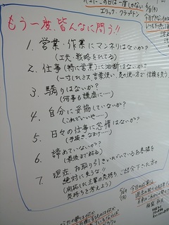 IMG_20170627_135815.jpg