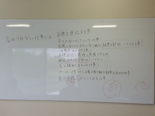 IMG_20170704_094055.jpg