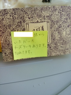 IMG_20170707_135125.jpg