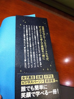 IMG_20180811_202234.jpg