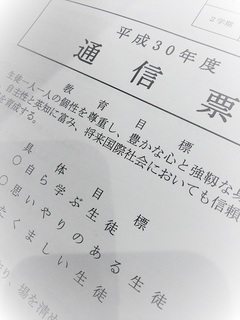 IMG_20181008_192054.jpg