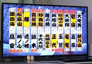 IMG_20181125_175705.jpg