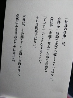 IMG_20191013_215747.jpg