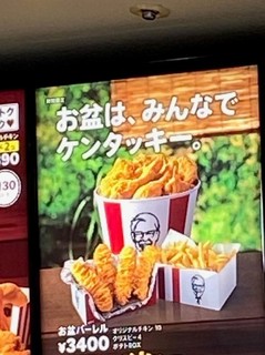 IMG_6786 - コピー.jpg
