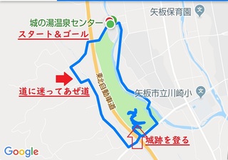 Screenshot_20190302-211301.jpg