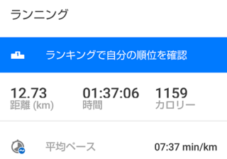Screenshot_20190525-105700.png