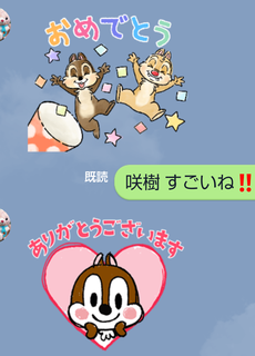 Screenshot_20190717-212909.png