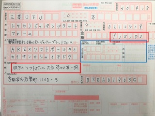 image1_29.jpeg