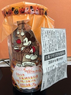 image1_73.jpeg