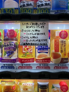image1_9.jpeg