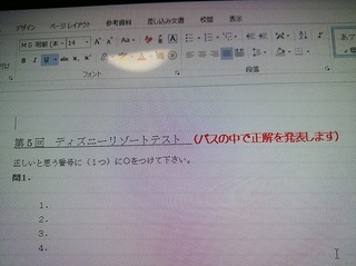 test.jpg